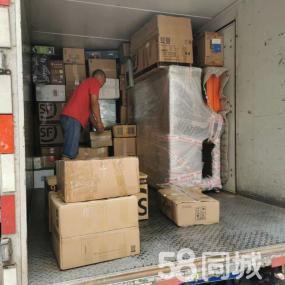 專業(yè)人力搬運裝卸拆裝服務(wù)，安全高效為您保駕護(hù)航